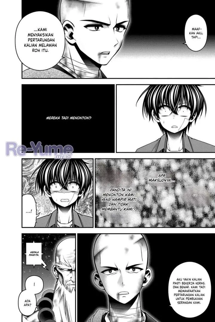 image-komik-dark-gathering-chapter-50-27/34