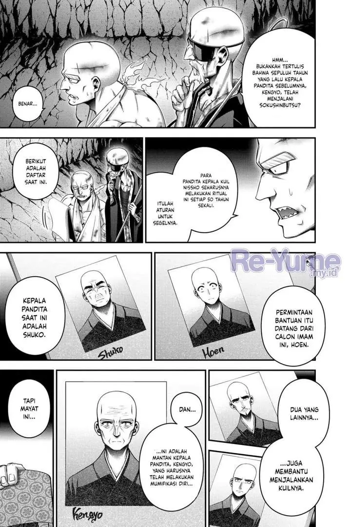 image-komik-dark-gathering-chapter-50-30/34