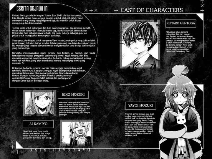 image-komik-dark-gathering-chapter-52-3/52