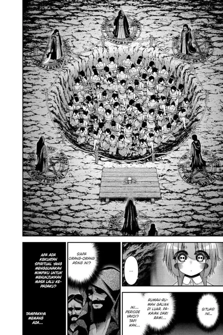 image-komik-dark-gathering-chapter-52-17/52