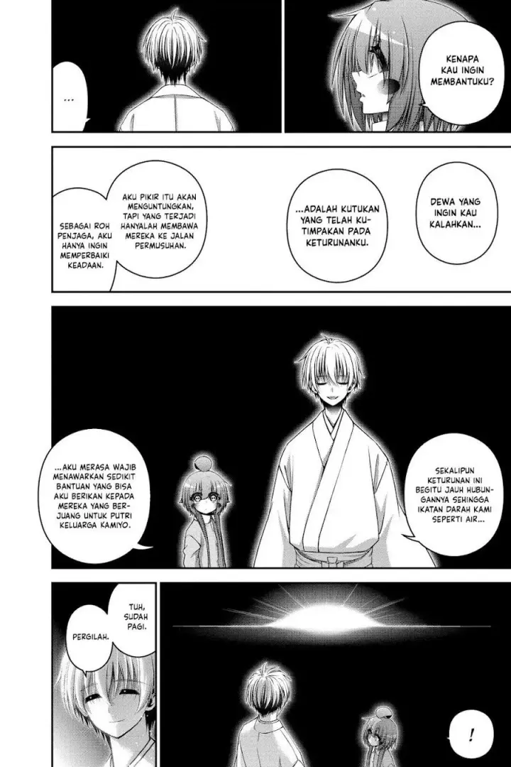 image-komik-dark-gathering-chapter-52-31/52