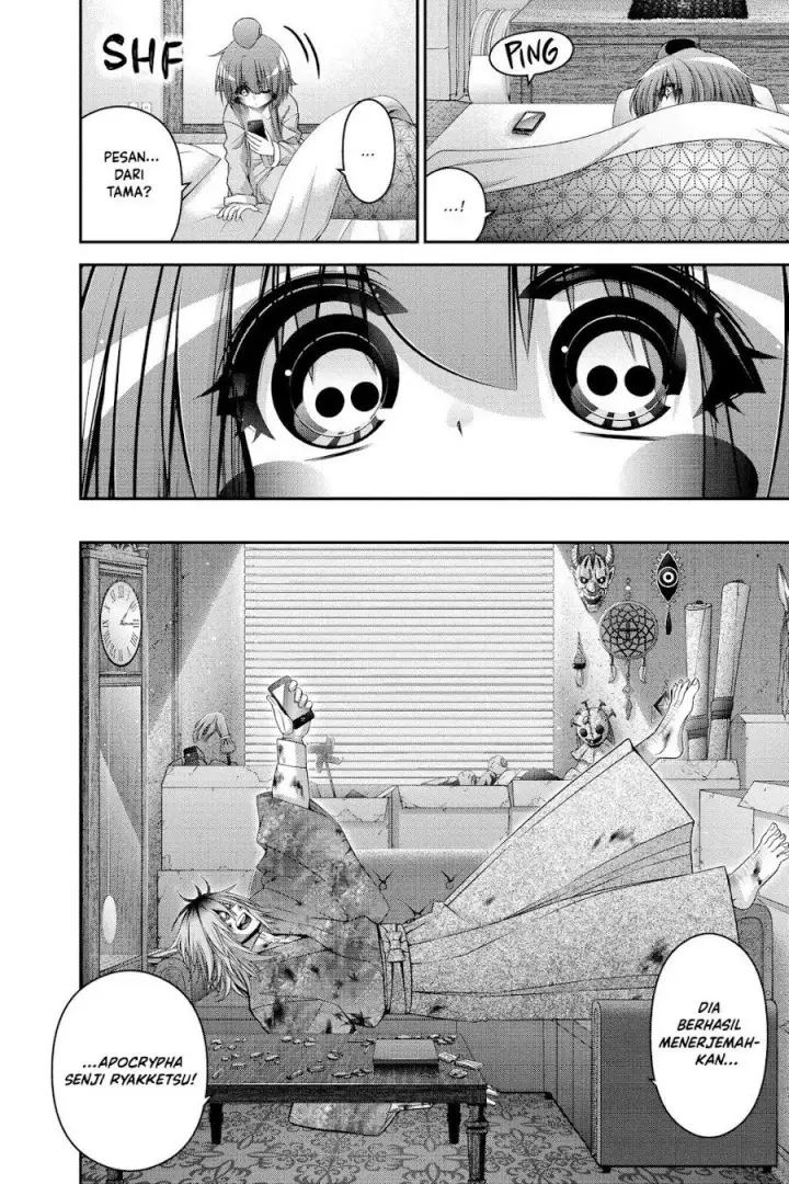 image-komik-dark-gathering-chapter-52-33/52