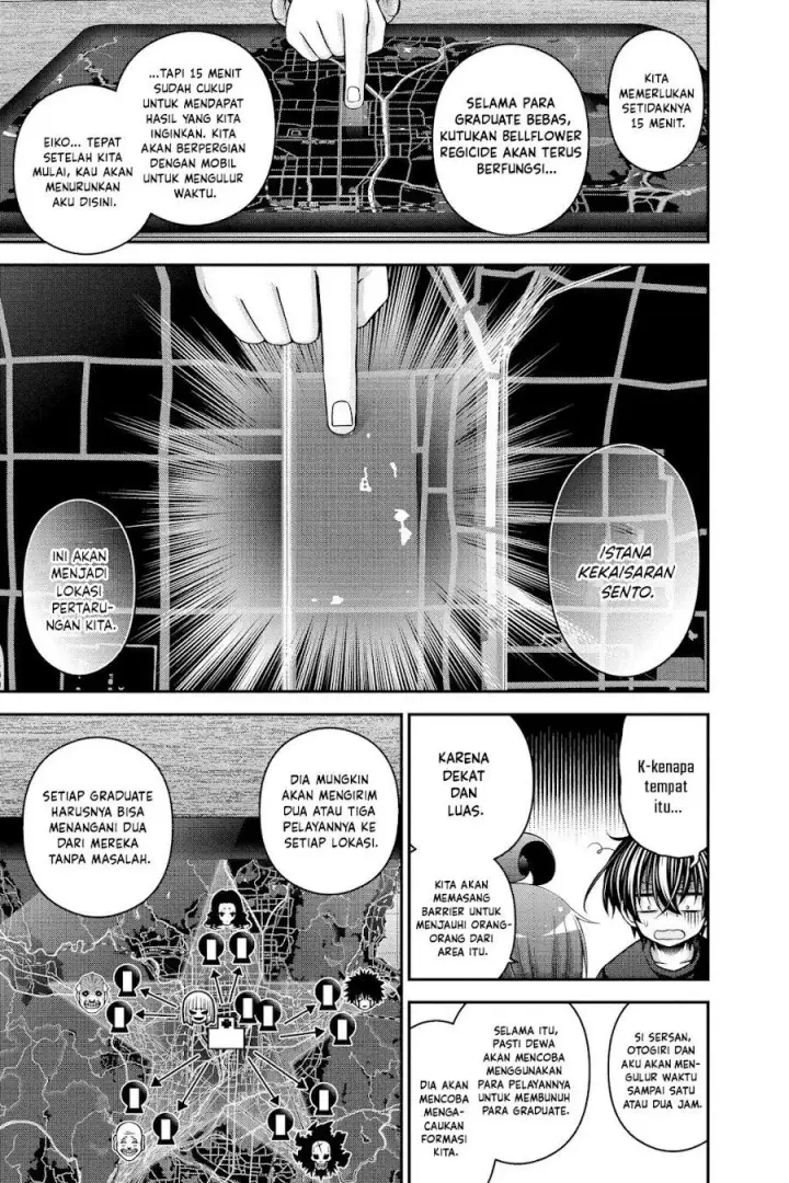 image-komik-dark-gathering-chapter-52-38/52