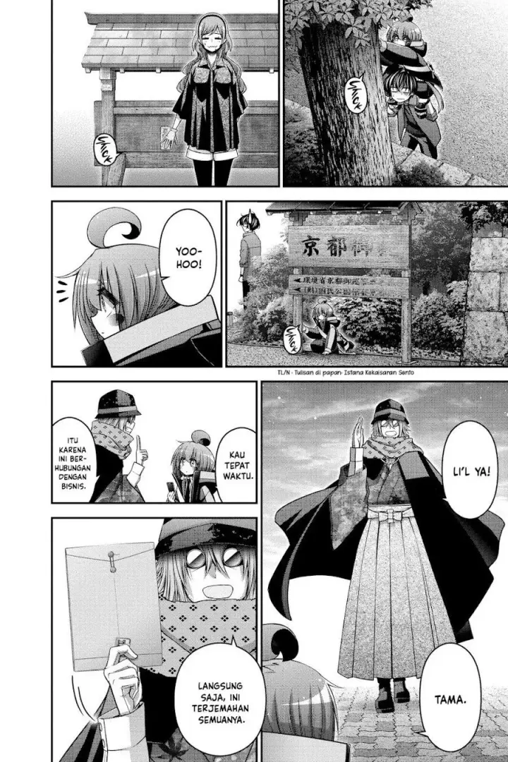 image-komik-dark-gathering-chapter-52-41/52