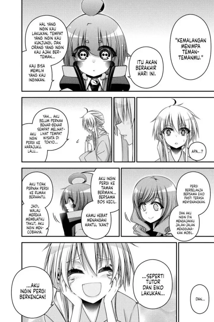 image-komik-dark-gathering-chapter-53-4/45