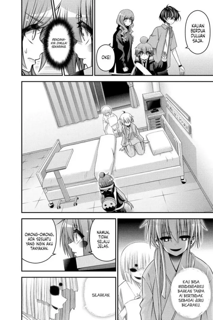 image-komik-dark-gathering-chapter-53-10/45