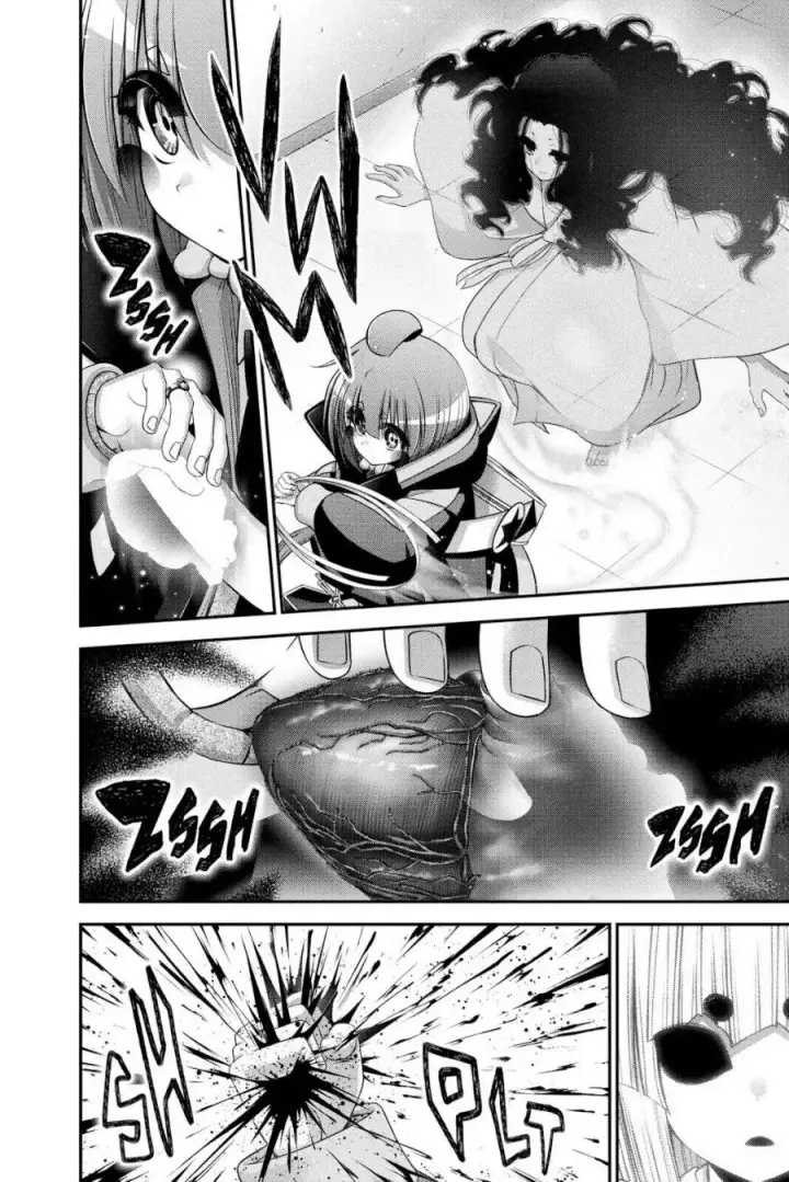 image-komik-dark-gathering-chapter-53-12/45