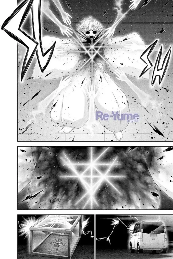 image-komik-dark-gathering-chapter-53-14/45