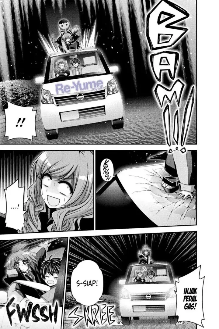 image-komik-dark-gathering-chapter-53-17/45