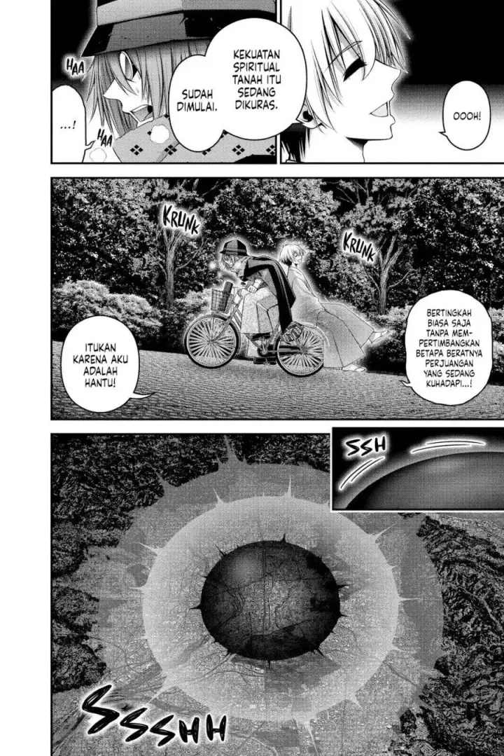 image-komik-dark-gathering-chapter-53-24/45