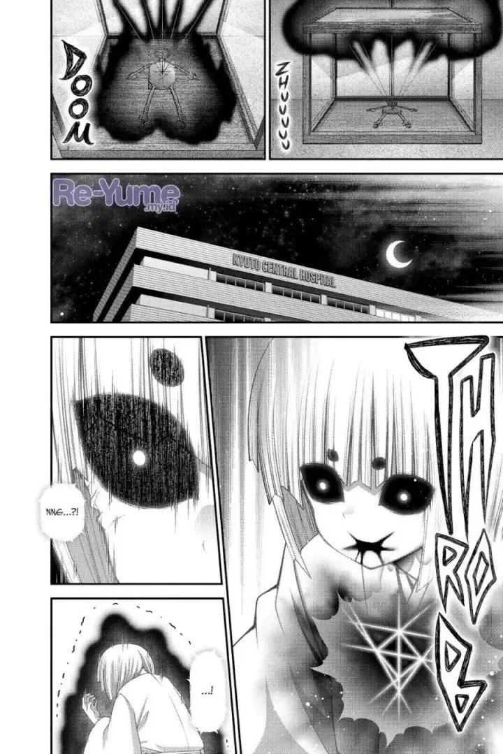 image-komik-dark-gathering-chapter-53-26/45