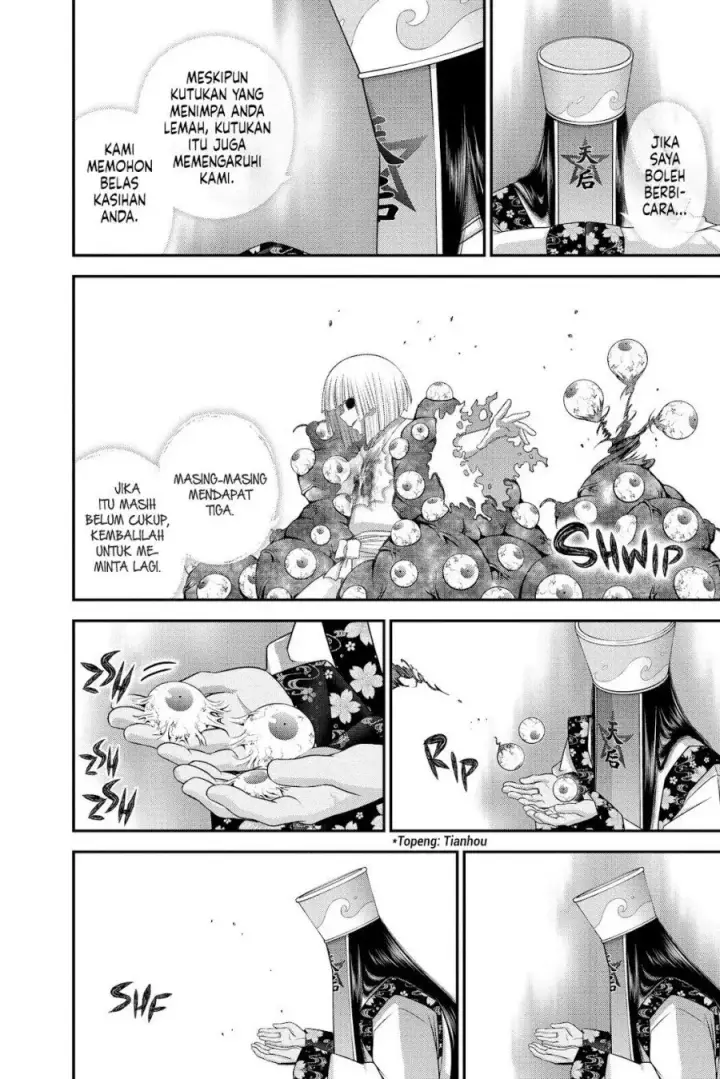 image-komik-dark-gathering-chapter-53-33/45