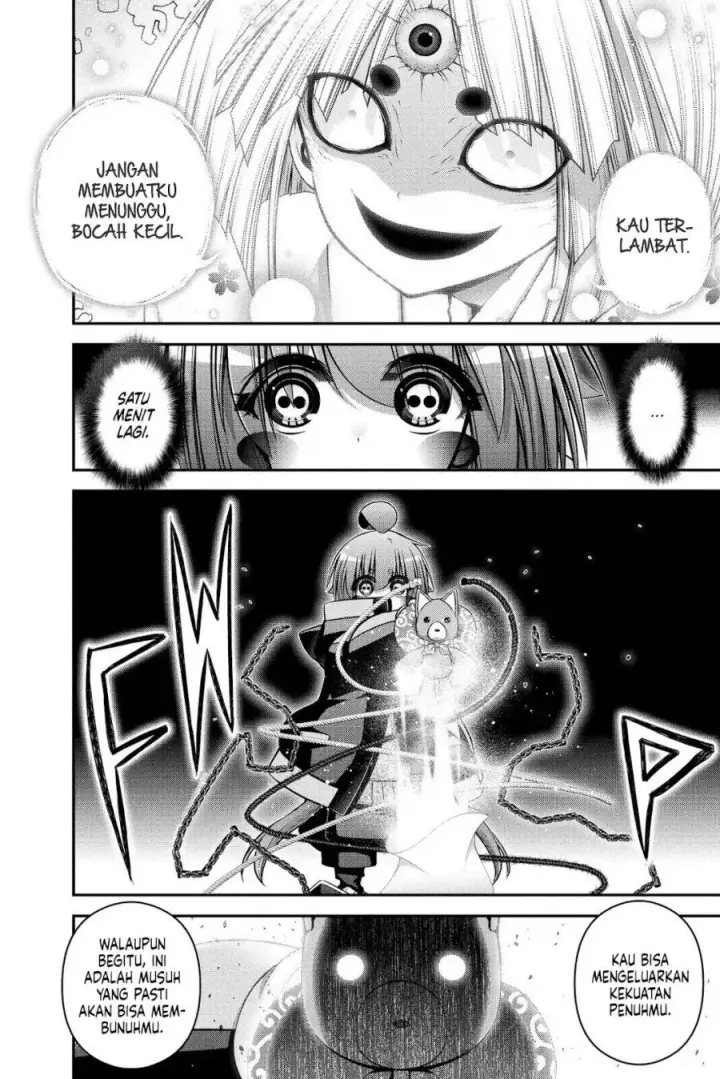image-komik-dark-gathering-chapter-53-40/45