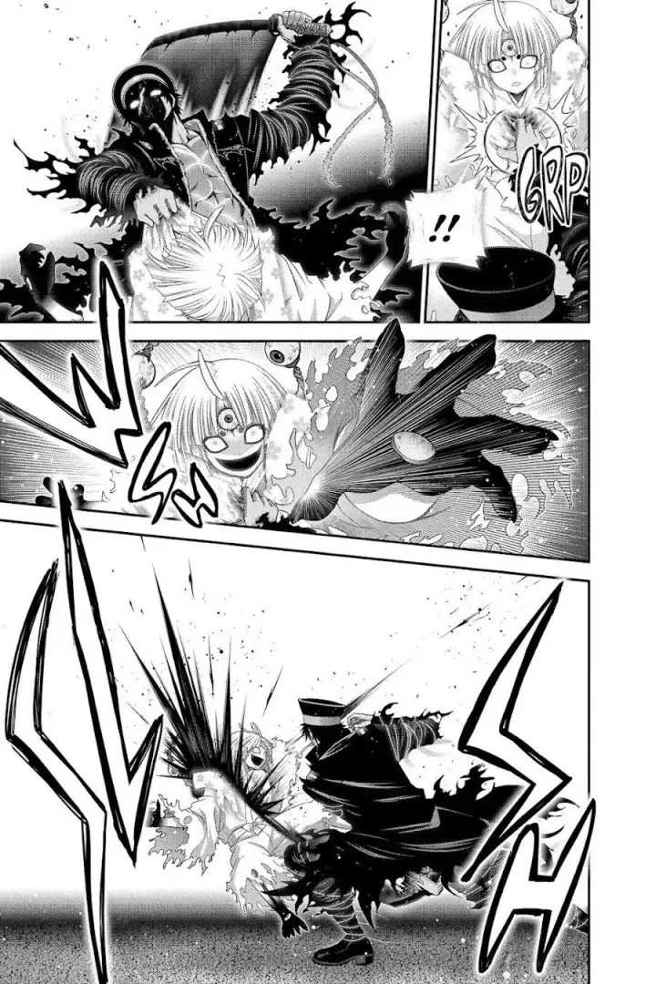 image-komik-dark-gathering-chapter-54-14/47