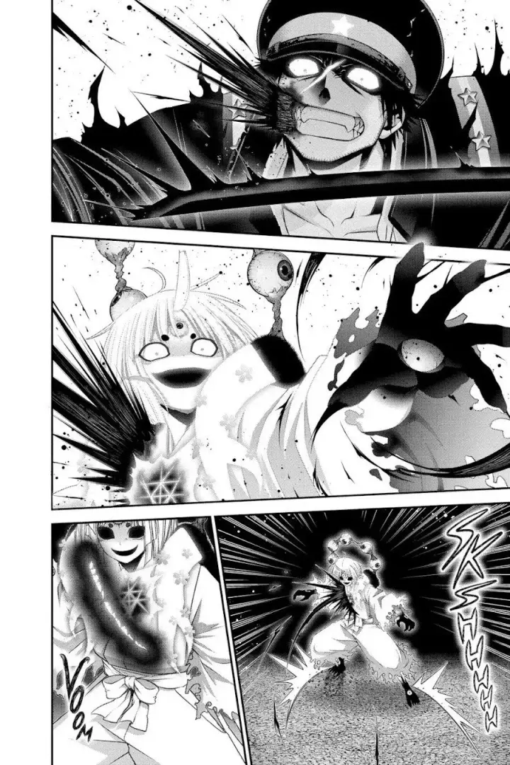 image-komik-dark-gathering-chapter-54-15/47