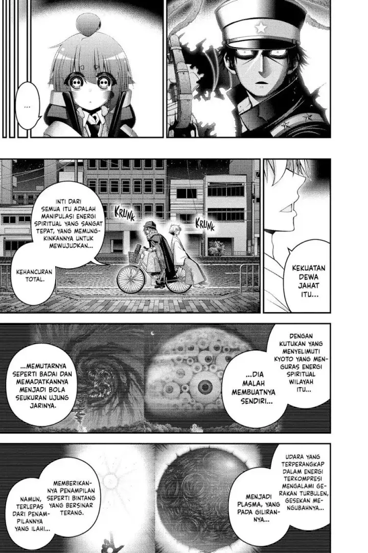 image-komik-dark-gathering-chapter-54-27/47