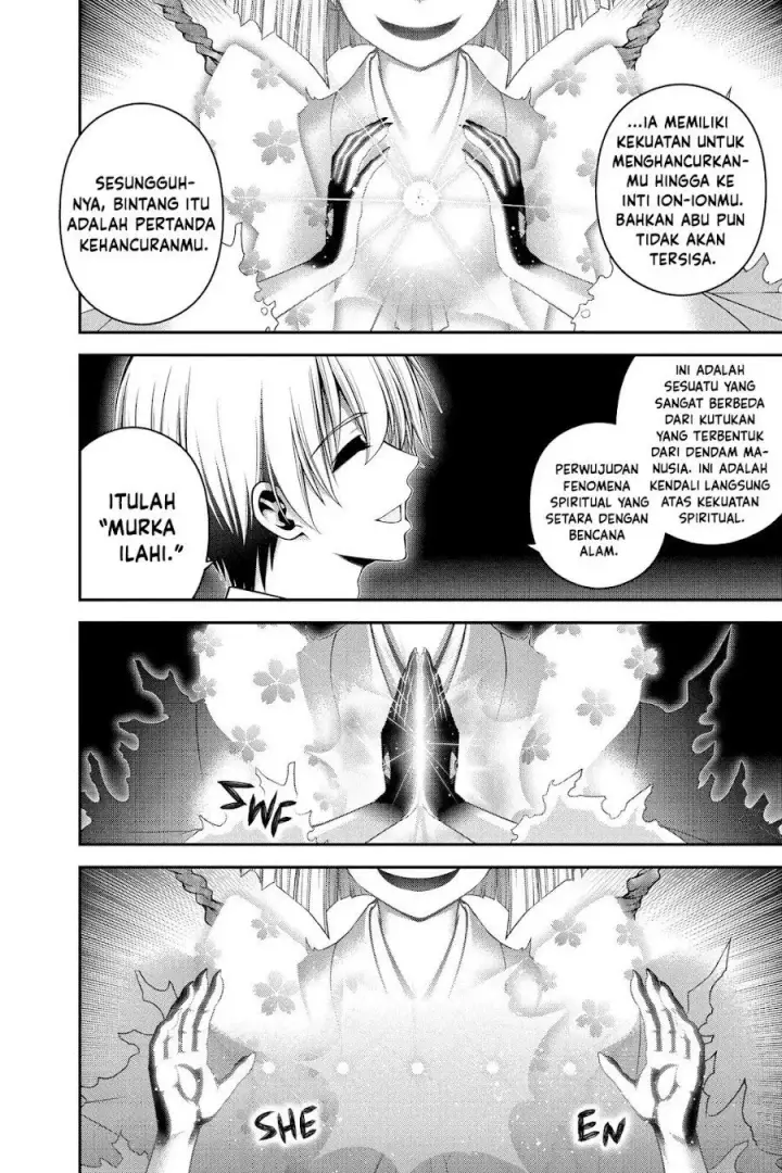 image-komik-dark-gathering-chapter-54-28/47