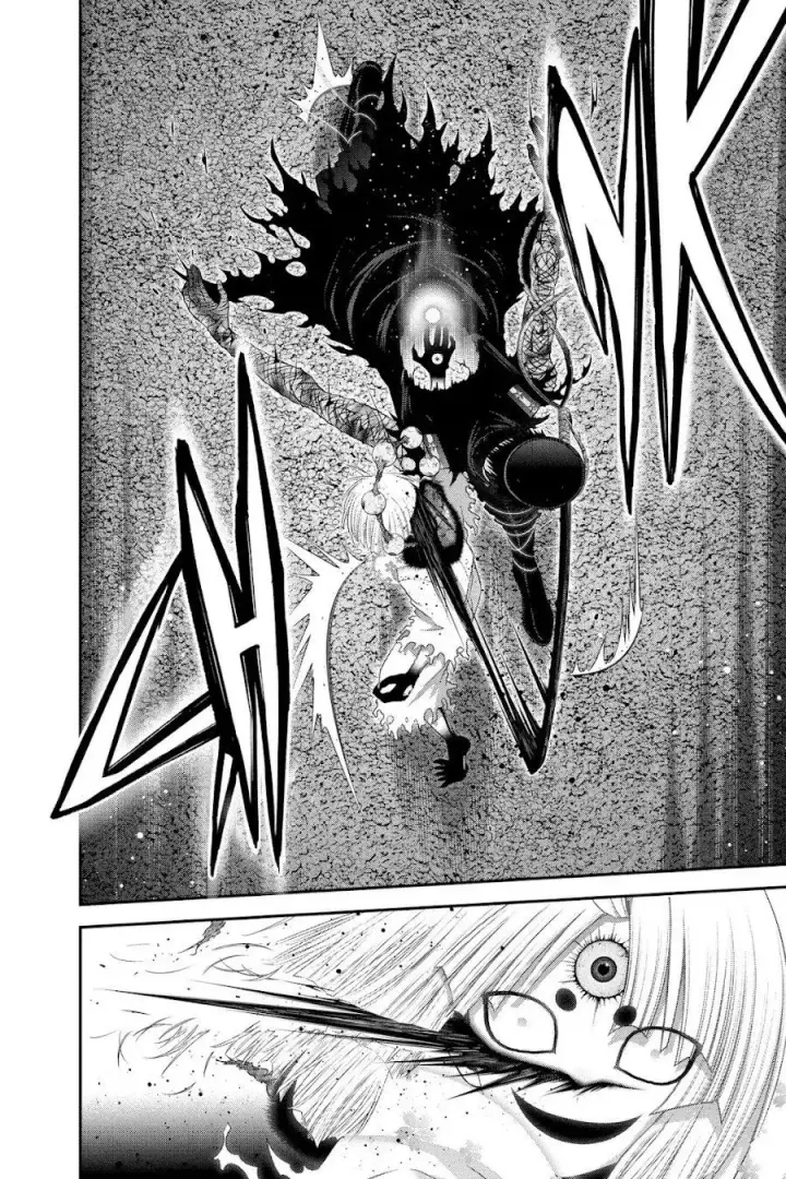 image-komik-dark-gathering-chapter-54-36/47