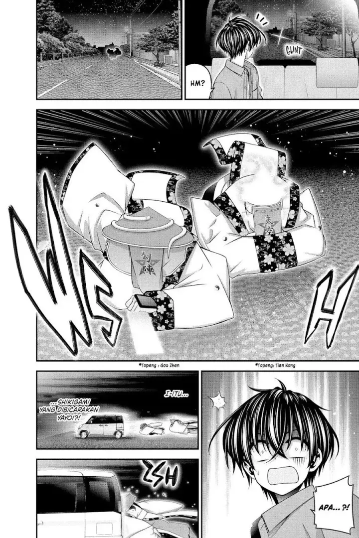 image-komik-dark-gathering-chapter-54-42/47