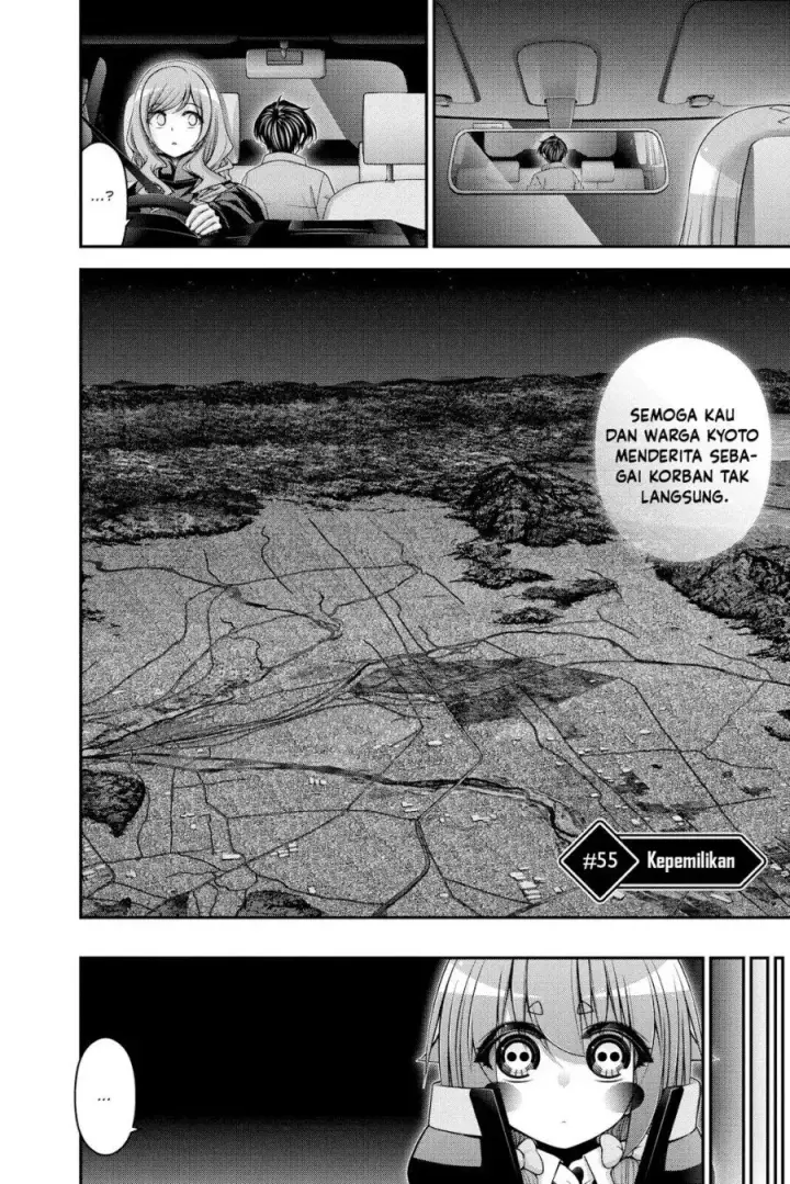 image-komik-dark-gathering-chapter-55-2/44