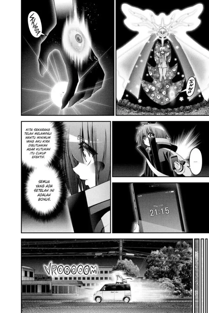 image-komik-dark-gathering-chapter-55-4/44