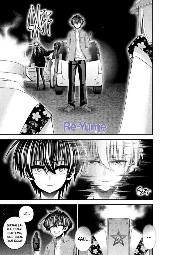 image-komik-dark-gathering-chapter-55-15/44