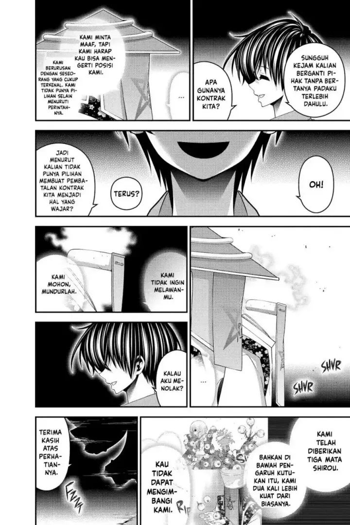 image-komik-dark-gathering-chapter-55-16/44