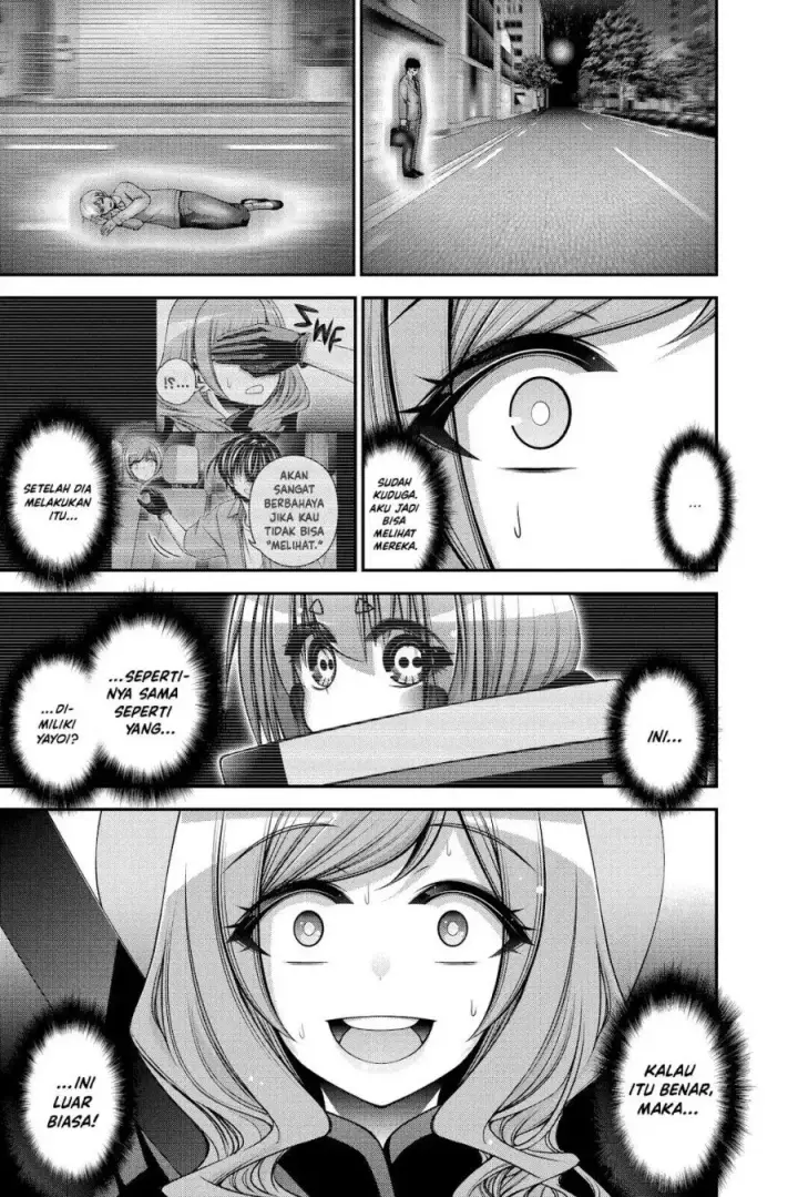 image-komik-dark-gathering-chapter-55-26/44