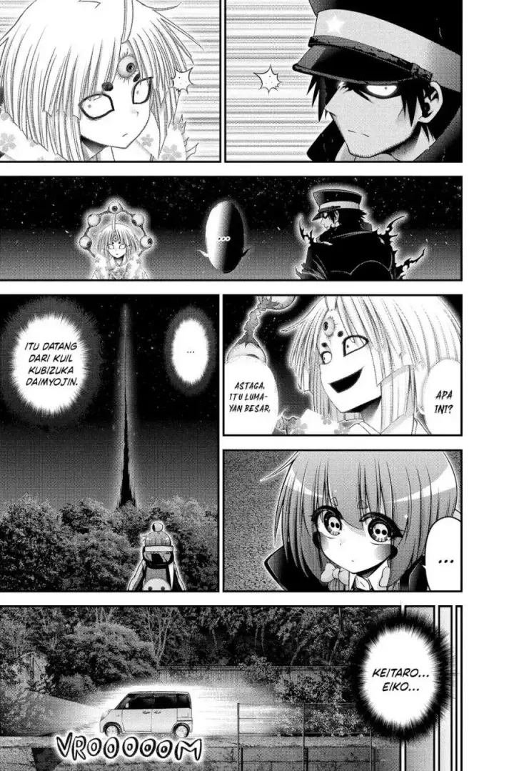 image-komik-dark-gathering-chapter-55-34/44