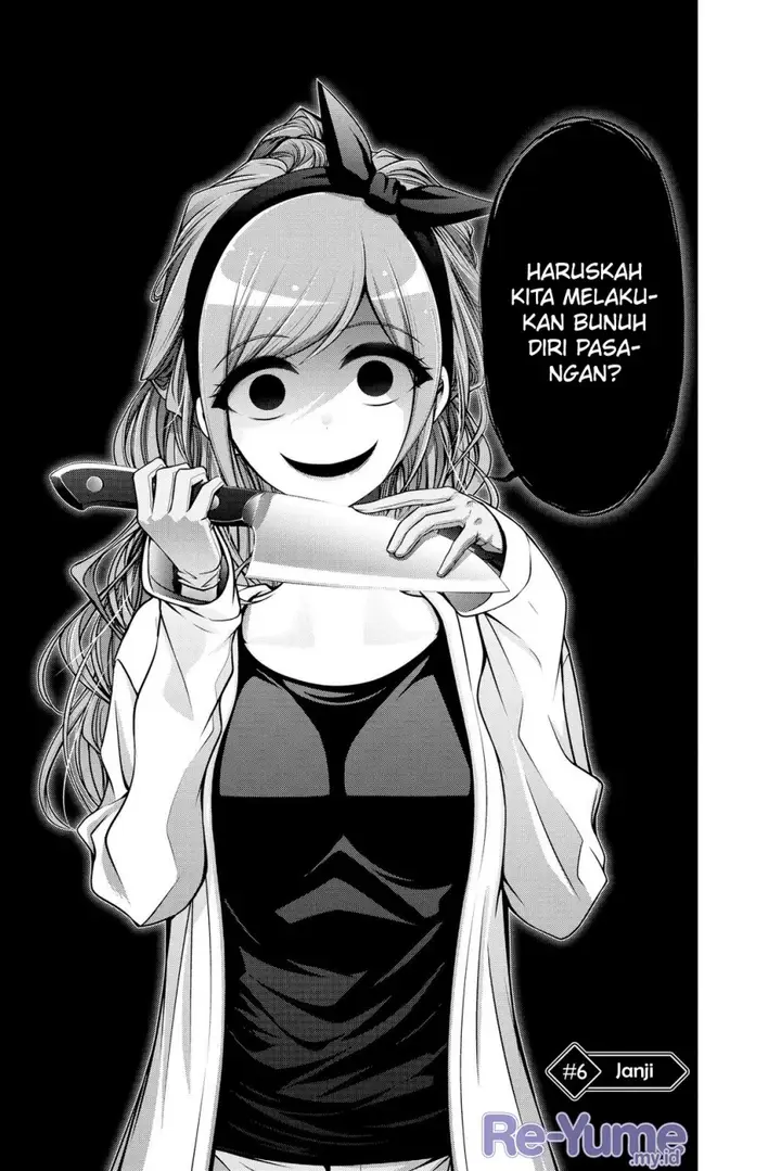 image-komik-dark-gathering-chapter-6-1/48