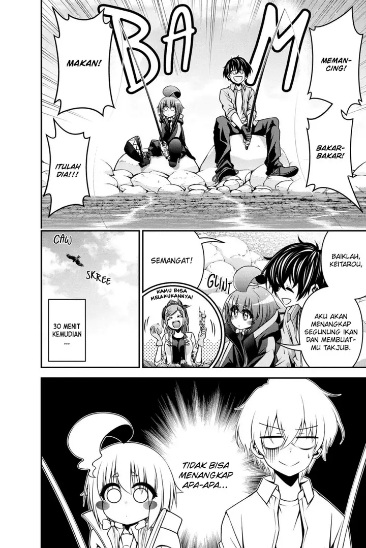 image-komik-dark-gathering-chapter-6-8/48