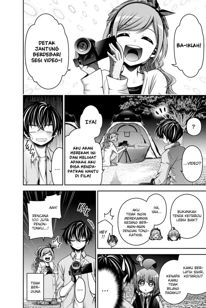 image-komik-dark-gathering-chapter-6-16/48