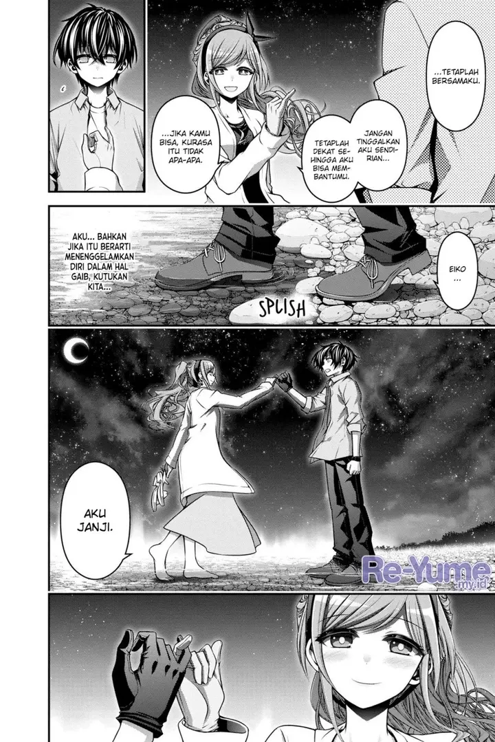 image-komik-dark-gathering-chapter-6-25/48