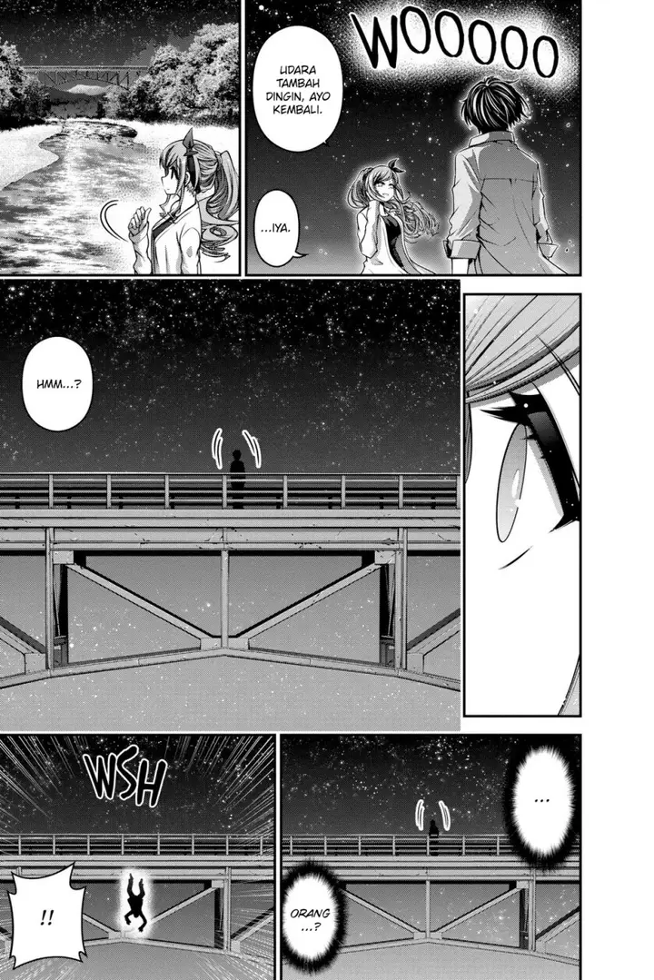 image-komik-dark-gathering-chapter-6-26/48