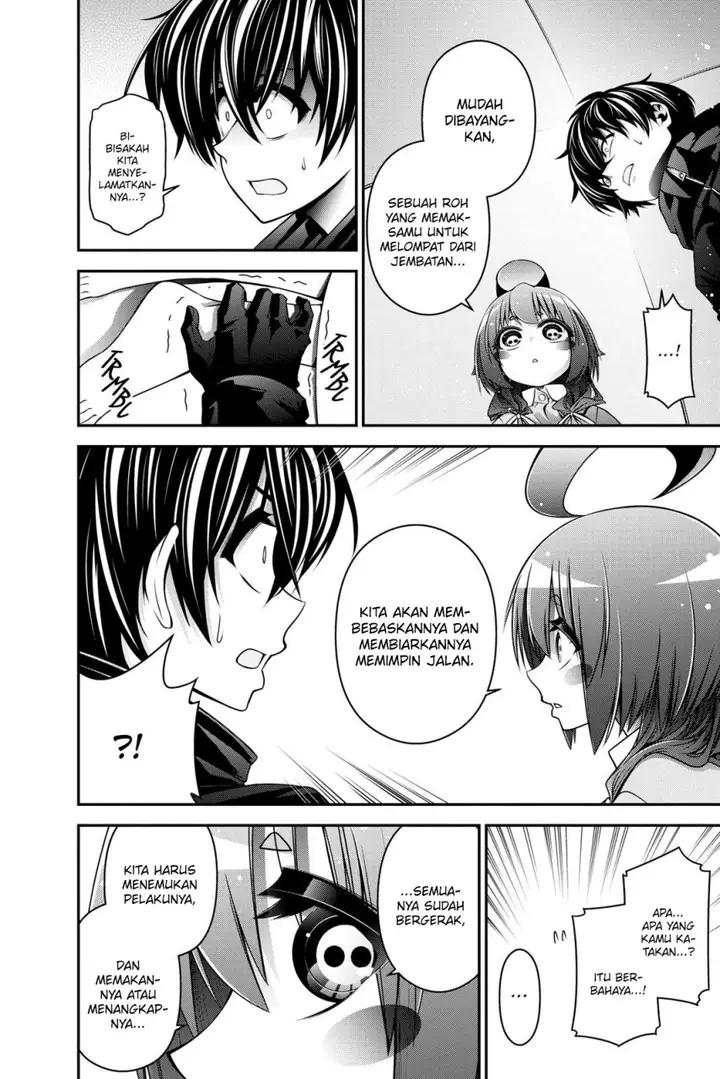 image-komik-dark-gathering-chapter-6-33/48