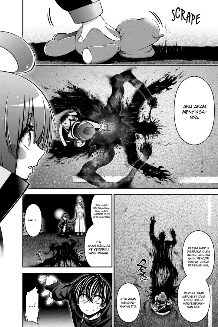 image-komik-dark-gathering-chapter-6-39/48