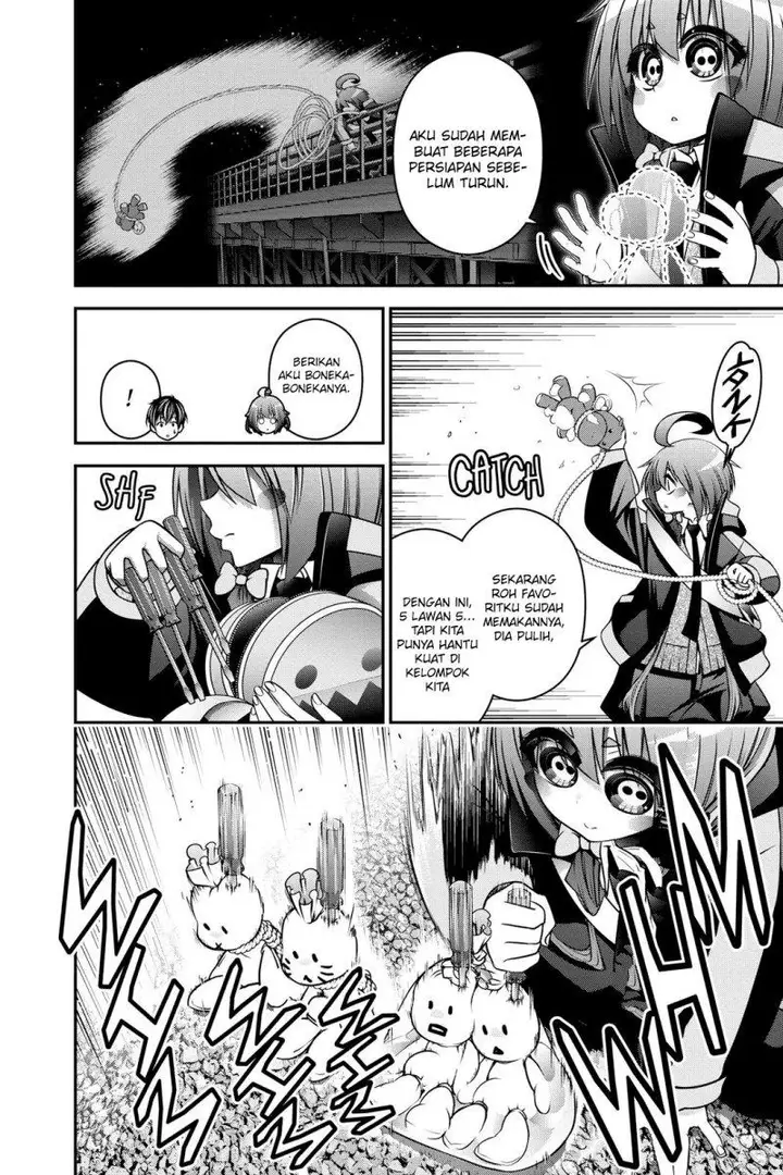 image-komik-dark-gathering-chapter-7-21/49