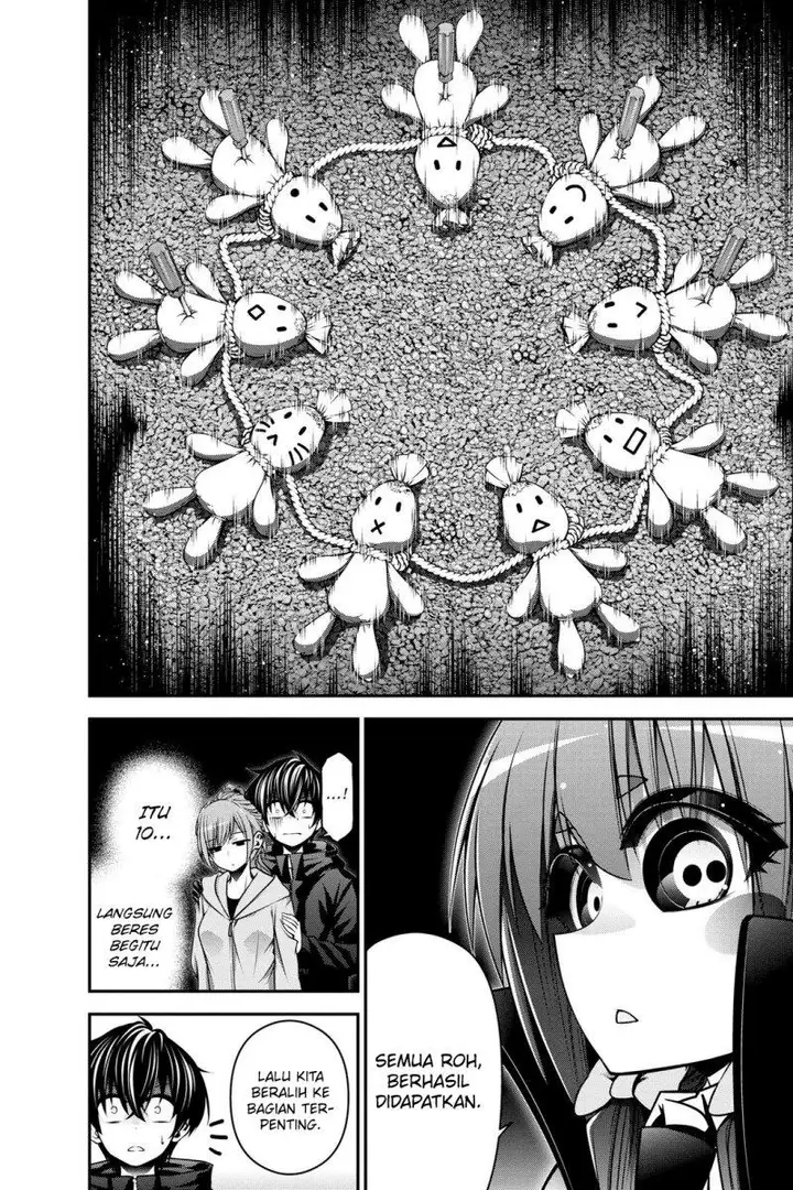 image-komik-dark-gathering-chapter-7-23/49