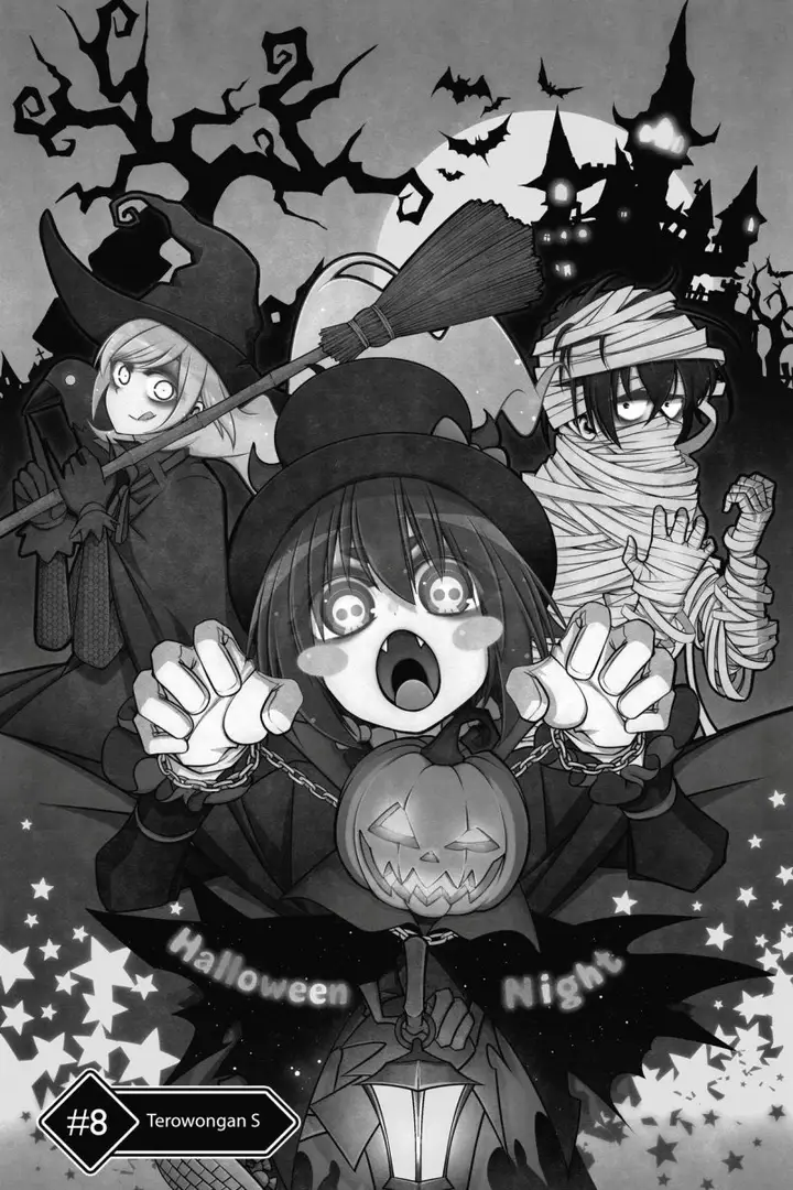 image-komik-dark-gathering-chapter-8-5/55