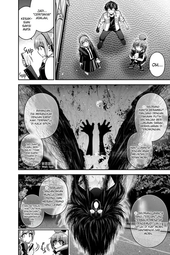 image-komik-dark-gathering-chapter-8-16/55