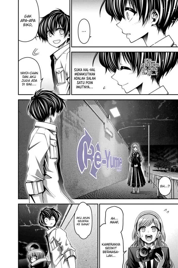 image-komik-dark-gathering-chapter-8-20/55