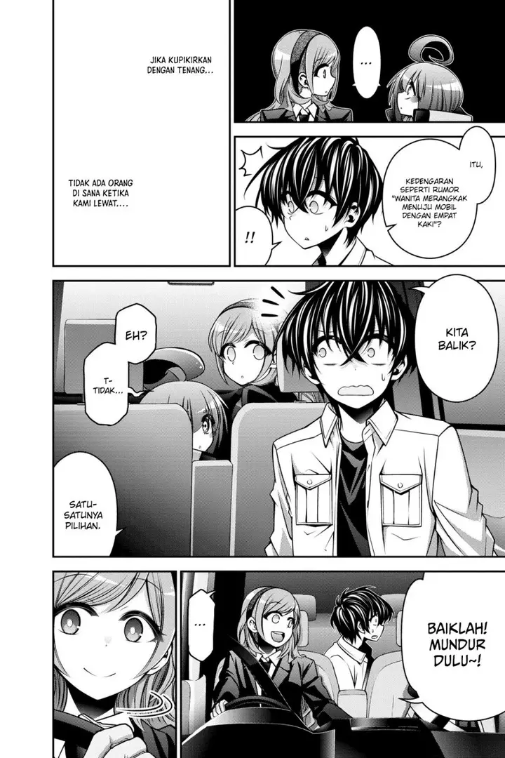 image-komik-dark-gathering-chapter-8-26/55