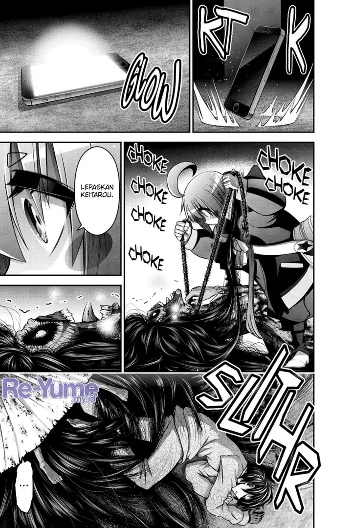 image-komik-dark-gathering-chapter-8-45/55