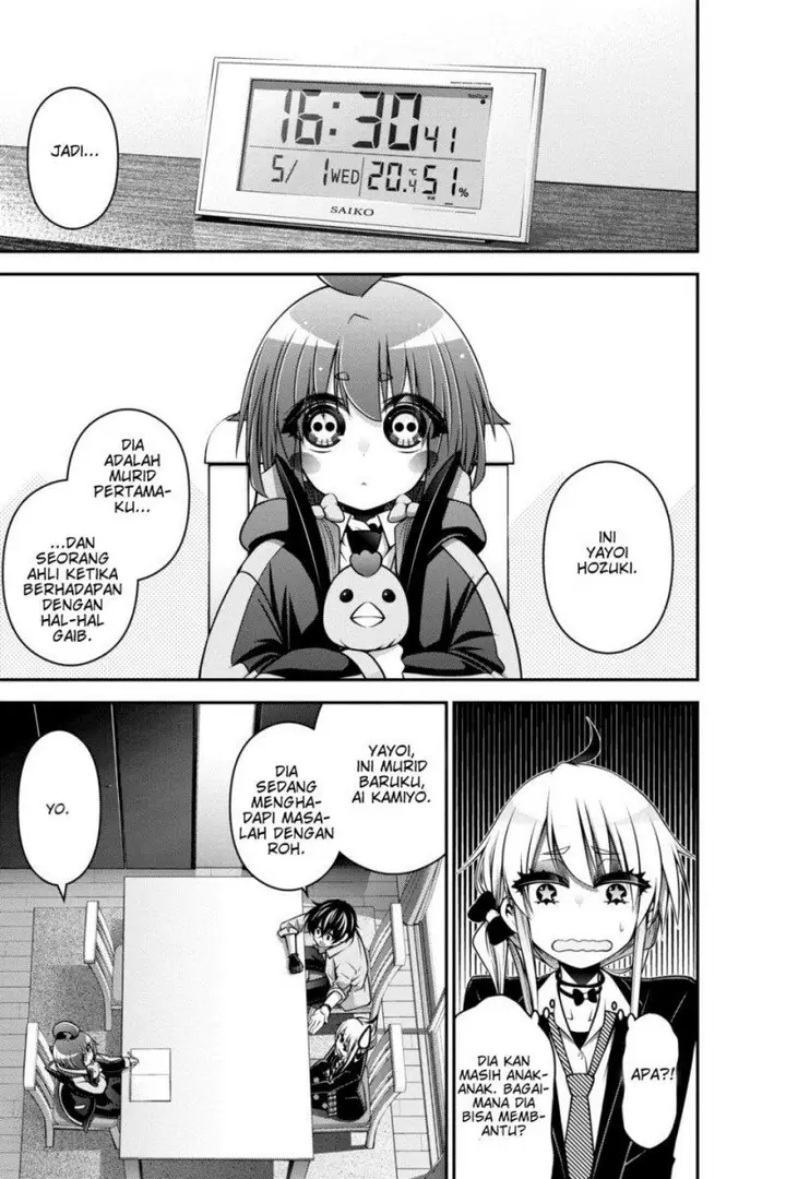 image-komik-dark-gathering-chapter-9-17/49