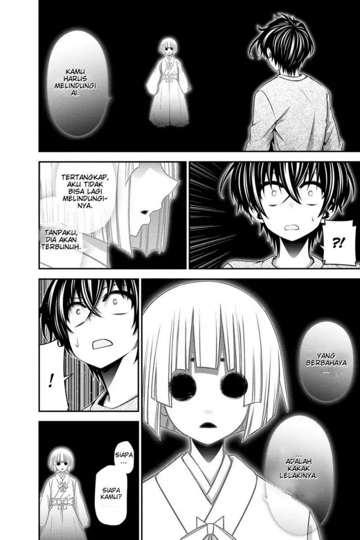 image-komik-dark-gathering-chapter-9-24/49