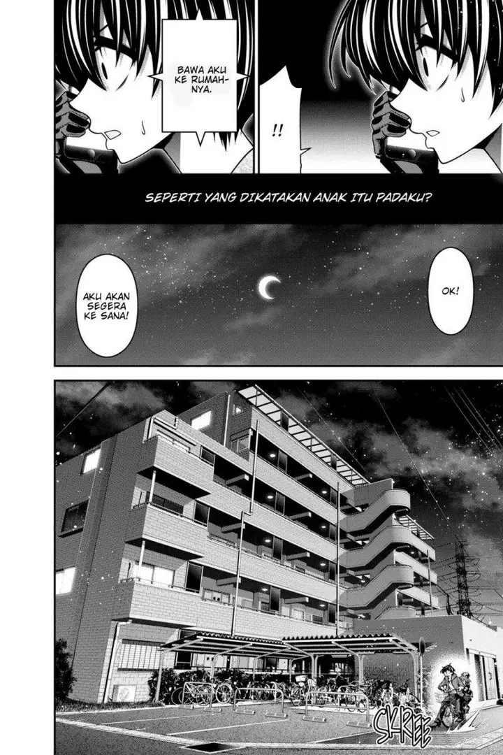 image-komik-dark-gathering-chapter-9-26/49