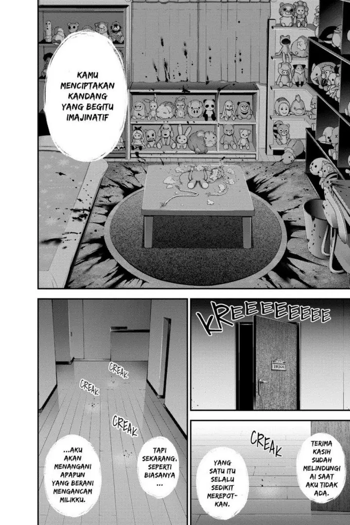 image-komik-dark-gathering-chapter-9-42/49