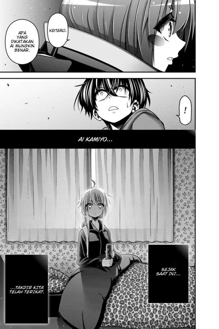 image-komik-dark-gathering-chapter-9-45/49