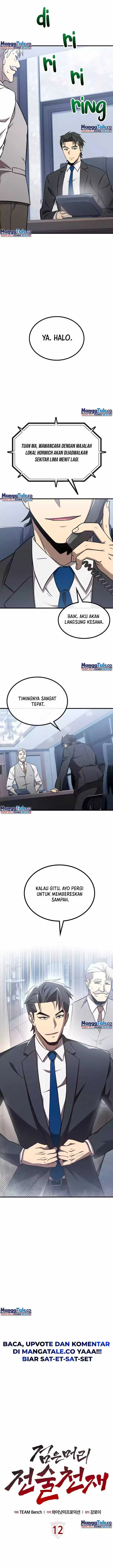 image-komik-dark-haired-tactical-genius-chapter-12-3/25