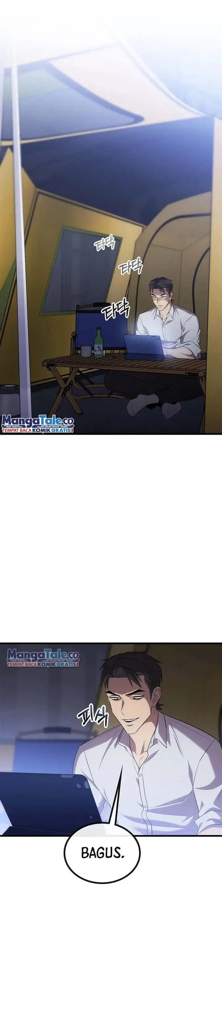 image-komik-dark-haired-tactical-genius-chapter-26-9/37